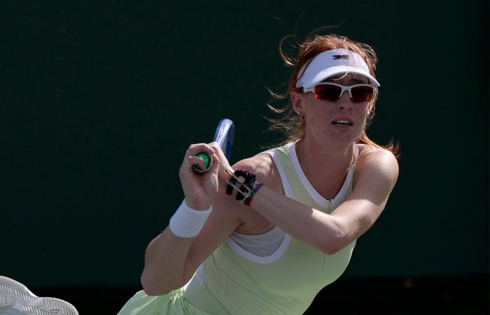 Maya Joint (Getty Images)